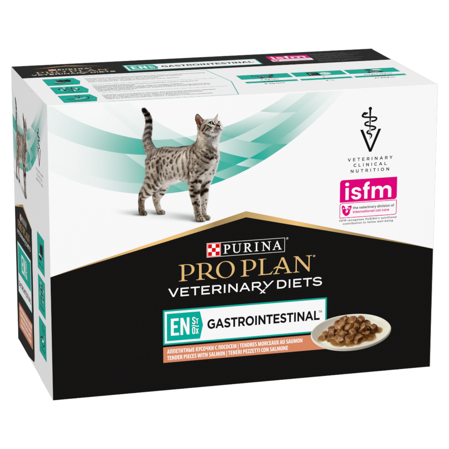 PURINA Veterinary Diets Cat EN Gatrointestinal Salmone 85gr (Singola)