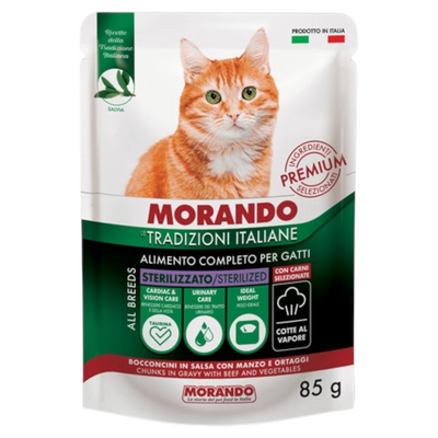 MORANDO Cat Bocconcini in gelatina con Manzo e Ortaggi 85gr