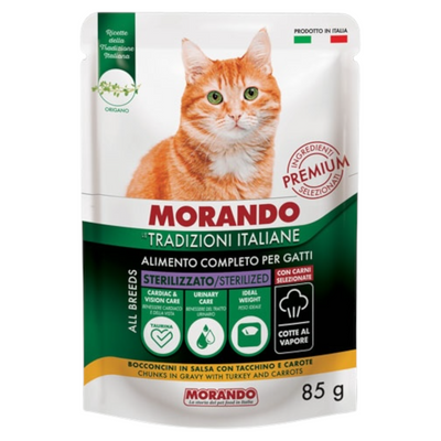 MORANDO Cat Bocconcini in gelatina con Tacchino e Carote 85gr