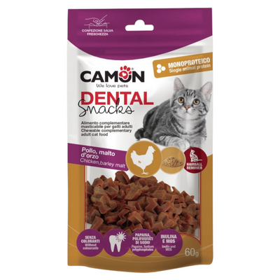 CAMON Snack Gatto Cuoricini di Pollo e Malto 60gr