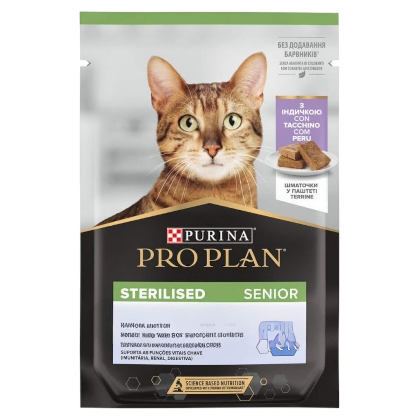 PURINA Gatto Sterilised Senior Tacchino in salsa 85gr