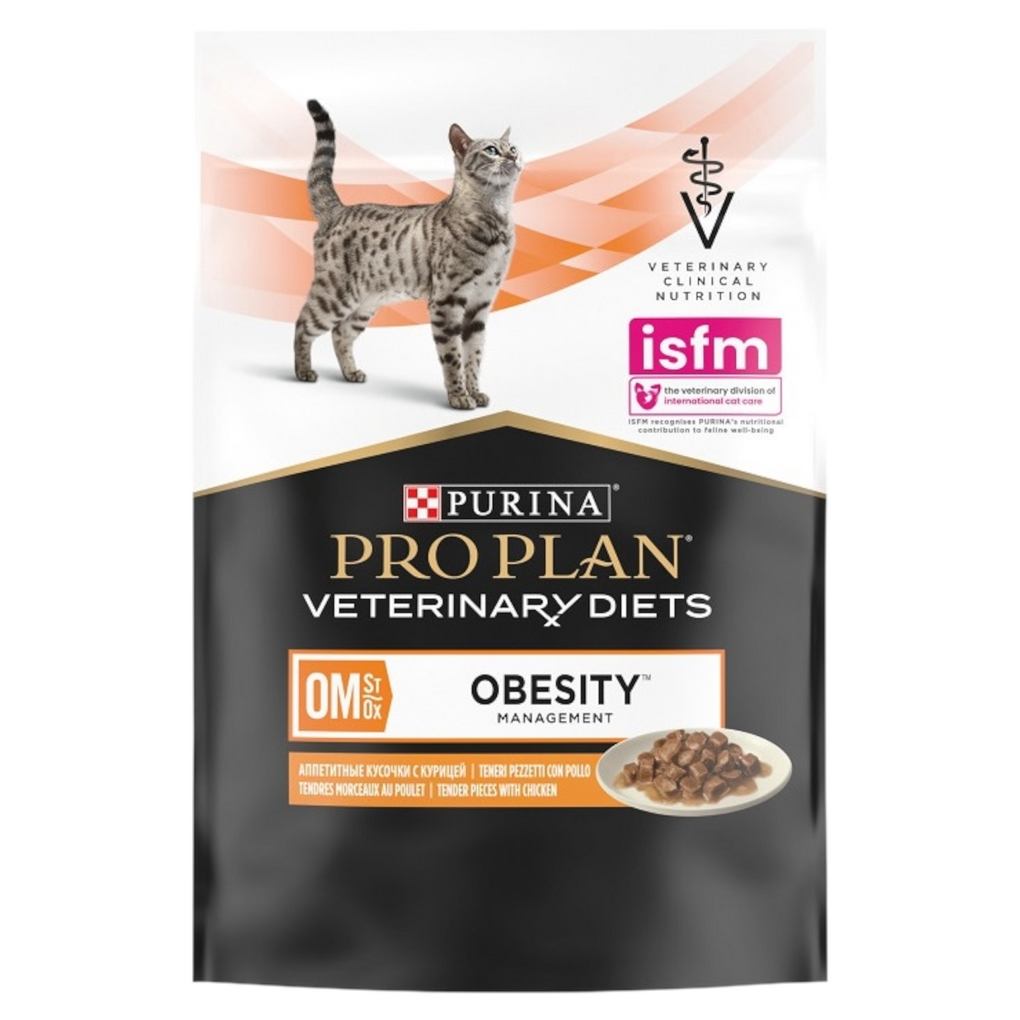 PURINA Veterinary Diets Cat OB Obesity Pollo 85gr (Singola)