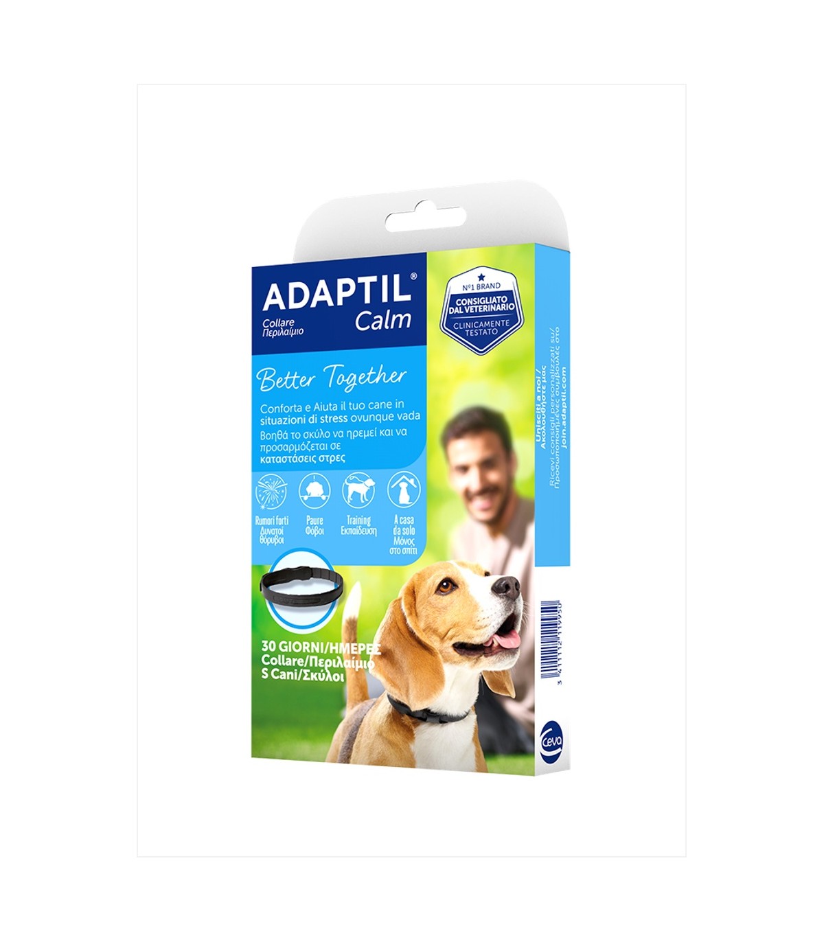 CEVA Cane Adaptil Calm Collare Small