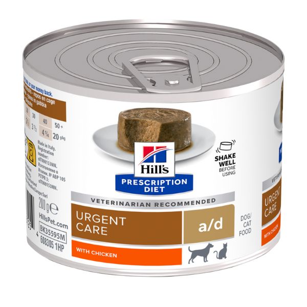 Hill's Cane a/d Urgent Care Pollo 200Gr