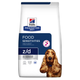 HILL'S Cane Food Sensitives z/d 3Kg