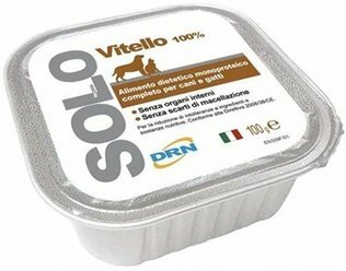 DRN Cane Solo Vitello 100gr