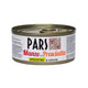 PARS Spezzatino Manzo con Prosciutto 70Gr