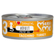 DISUGUAL Gatto Mini Me 3 Patè al Tacchino 85gr