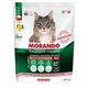 MORANDO Cat Adult Suino con Piselli 400gr