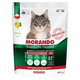 MORANDO Cat Adult Manzo e Suino 400gr