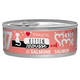 DISUGUAL Gatto Kitten Mini Me 37 Mousse al Salmone 85gr