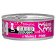 DISUGUAL Gatto Mini Me 34 Sterilised Mousse al Maiale 85gr