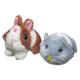 CAMON Gioco Gatto Tremolino Peluche