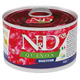 FARMINA N&D Cane Quinoa Digestion Mini - Agnello 6x140gr