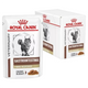 ROYAL CANIN Vet Gatto Gastrointestinal Fibre Response 12x85Gr (Pack)