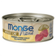 MONGE Gatto Natural Soft Jelly Tonno Pinne Gialle 80gr