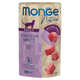 MONGE Gatto Natural Bustina Tonno e Manzo 80gr