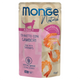 MONGE Gatto Natural Bustina Tonno e Gamberi 80gr