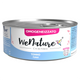 WENATURE Omogeneizzato Kitten Tonno 70gr