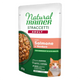 TRAINER Gatto Straccetti con Salmone e Verdure 85gr