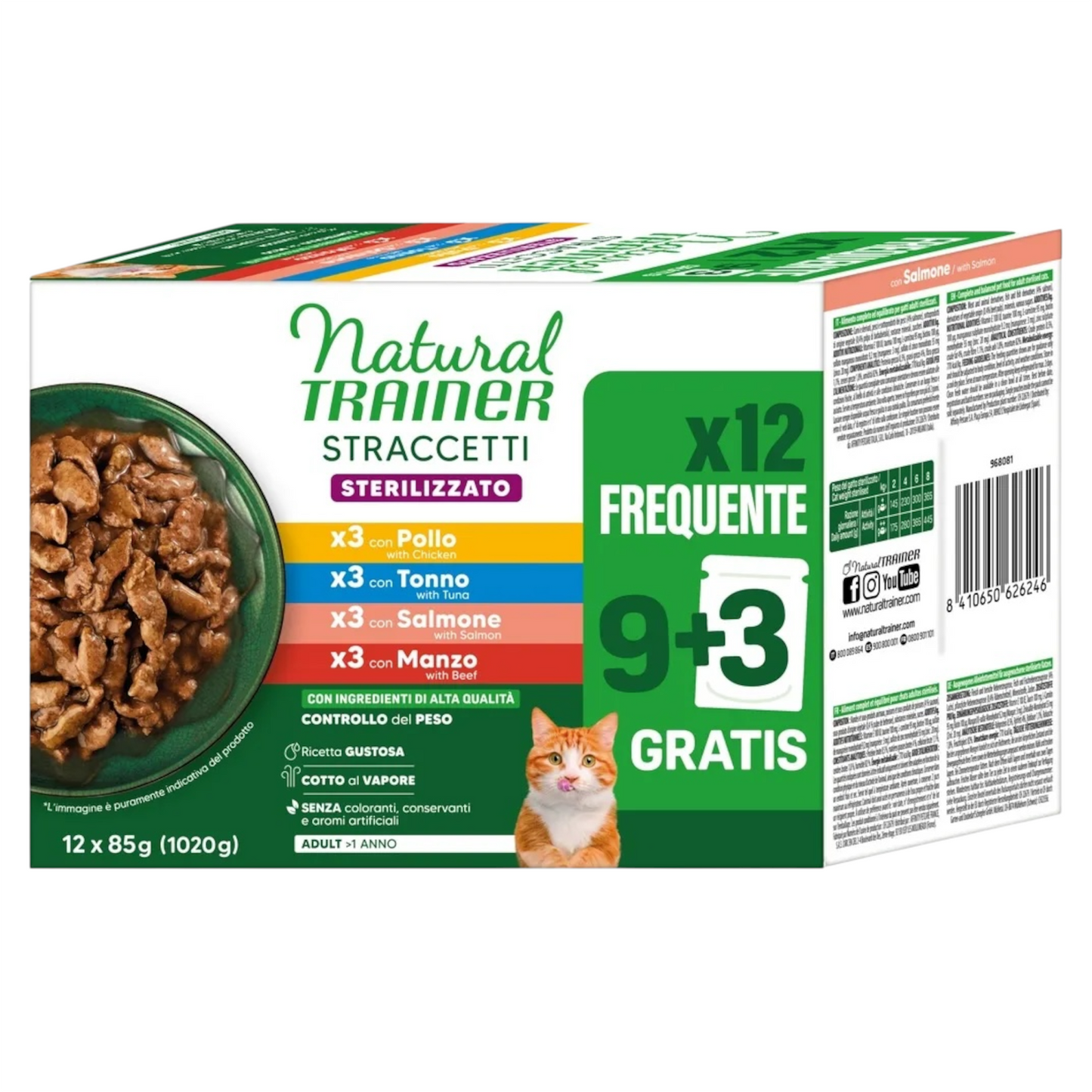 TRAINER Gatto Multipack Straccetti Sterilised Mix 9+3pz