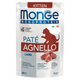 MONGE Gatto Monoprotein Kitten GF Paté Agnello 85gr