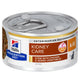 HILL'S Gatto Kidney Care k/d Spezzatino Pollo e Verdure 82gr