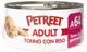 PETREET Cat A64 Tonno e Gamberetti con Riso 70gr